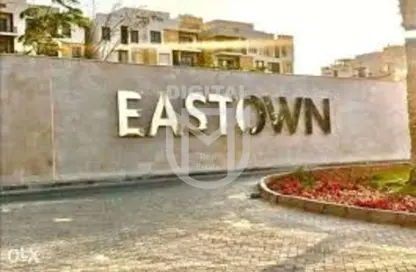 دوبلكس - 4 غرف نوم - 3 حمامات للايجار في ايستاون - كمبوندات التجمع الخامس - التجمع الخامس - مدينة القاهرة الجديدة - القاهرة