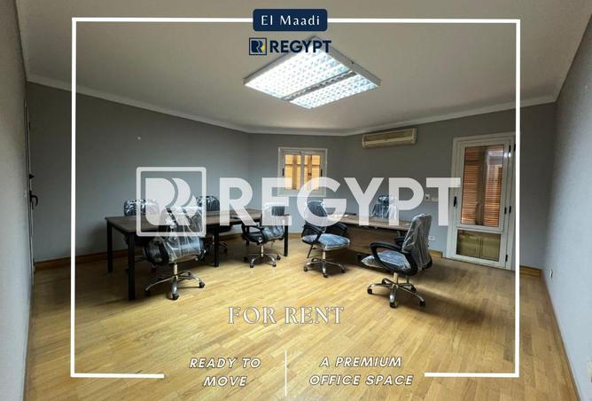 70105605 - صورة العقار 2