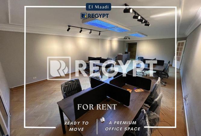 70105605 - الصورة الرئيسية للعقار