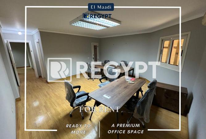 70105605 - صورة العقار 3