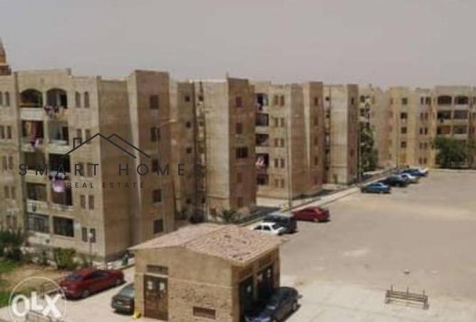 79995748 - الصورة الرئيسية للعقار