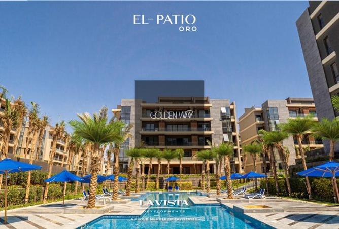 8537971 - Property Image 2