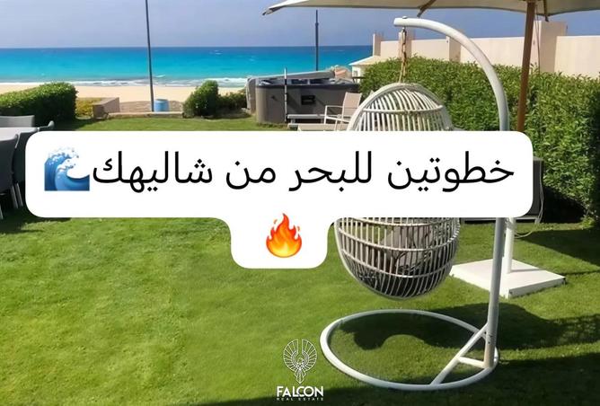 83935401 - الصورة الرئيسية للعقار