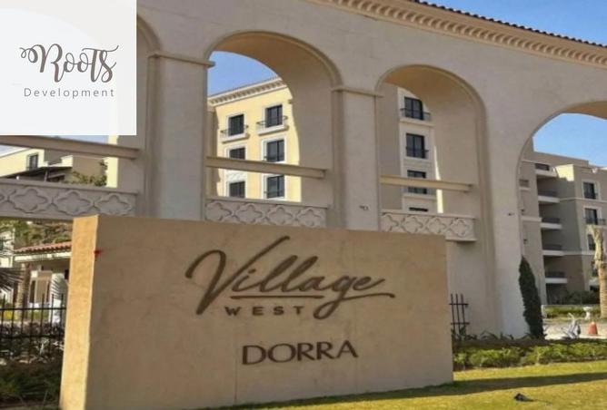 8656792 - صورة العقار 2