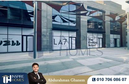 Office Space - 1 Bedroom for rent in Skywalk Egypt Business Park - Cairo Alexandria Desert Road - Giza