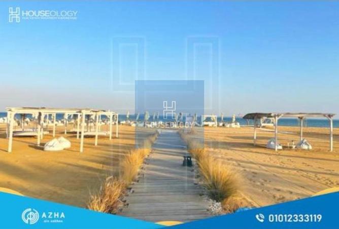 8266865 - Property Image 3