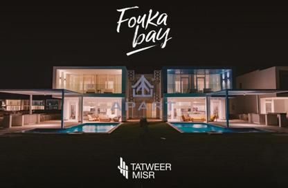 Townhouse - 3 - 4 for sale in Fouka Bay - Ras Al Hekma - North Coast