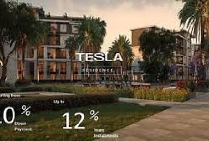 8423170 - الصورة الرئيسية للعقار