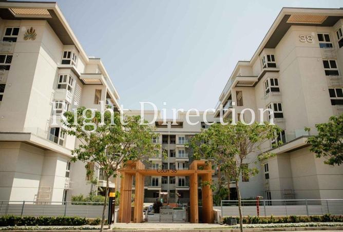 63635763 - Property Image 2