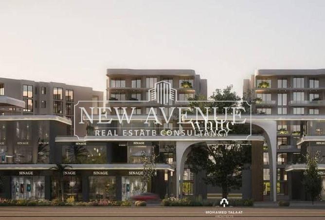 52709825 - صورة العقار 2