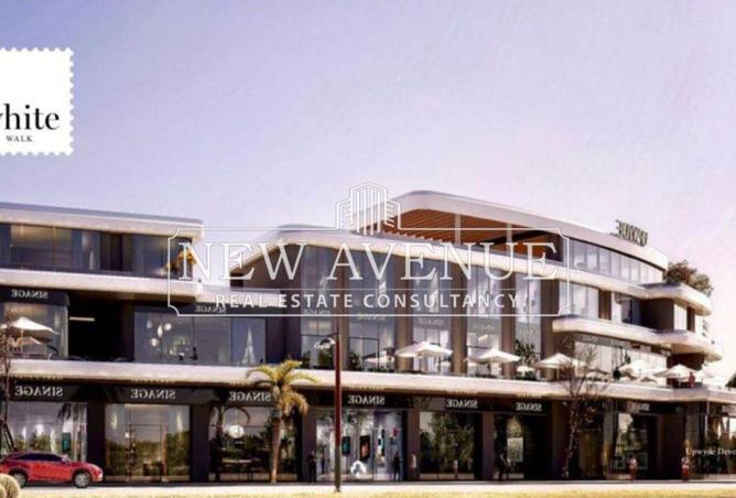 52709825 - صورة العقار 3