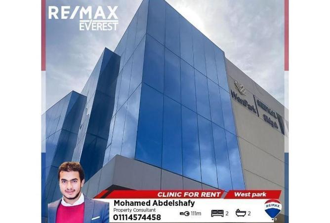 67220604 - Property Main Image