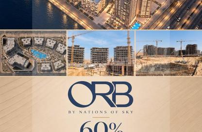 Apartment - 2 - 2 for sale in Aeon - 6 October Compounds - 6 October City - Giza