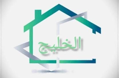 Shop - Studio for sale in Mohandessin - Giza
