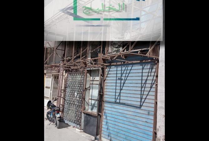 79707667 - Property Main Image