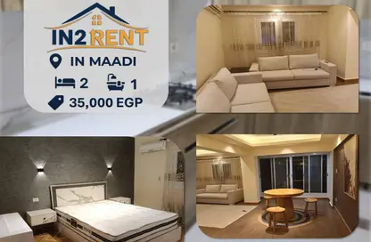 Apartment - 2 Bedrooms - 1 Bathroom for rent in Sarayat Al Maadi - Hay El Maadi - Cairo