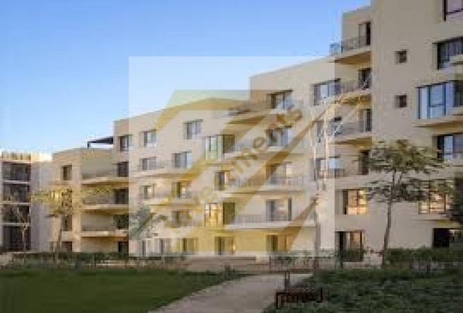 8665503 - الصورة الرئيسية للعقار