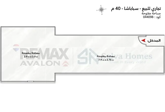 117027192 - Property Image 2