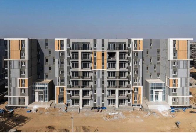 68534747 - Property Main Image