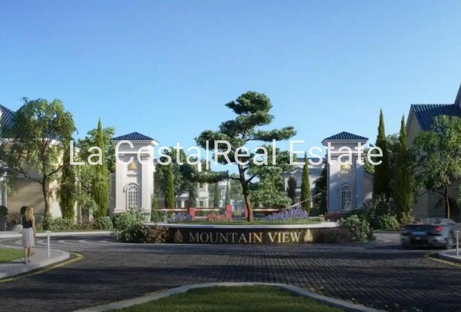 8541634 - Property Image 3