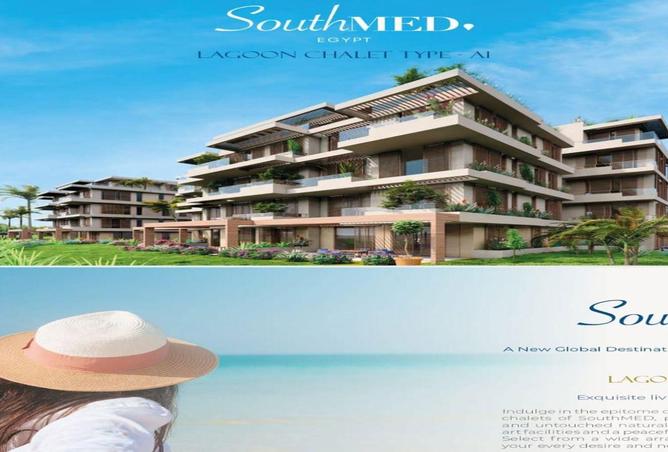 64137611 - صورة العقار 2