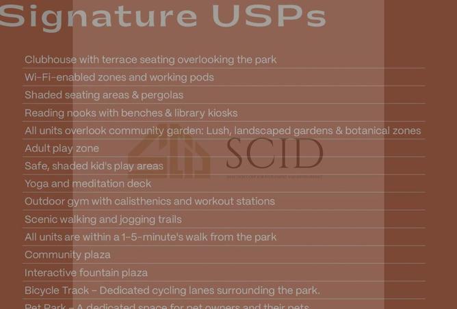 59487174 - صورة العقار 3