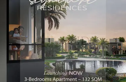 شقة - 2 غرف نوم - 2 حمامات للبيع في جاردن ليكس - كمبوندات 6 أكتوبر - مدينة 6 أكتوبر - الجيزة