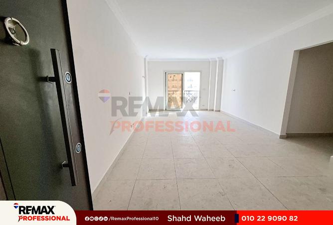 8408494 - صورة العقار 3