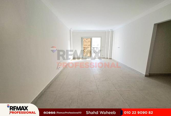 8408494 - صورة العقار 2