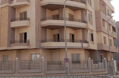 Apartment - 3 Bedrooms - 3 Bathrooms for sale in Al Andalus Buildings - Al Andalus District - New Cairo City - Cairo