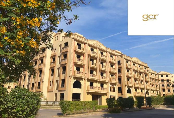 8610924 - Property Image 2