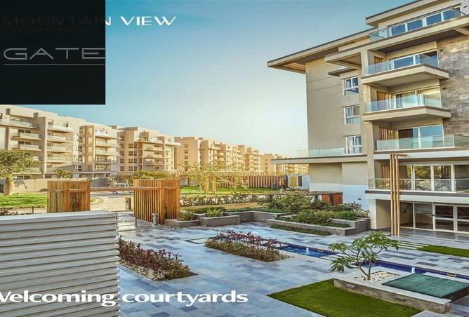 54240860 - صورة العقار 3