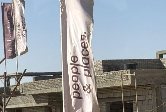 99105872 - الصورة الرئيسية للعقار