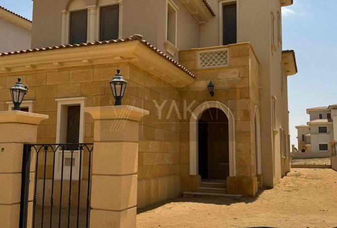 97145233 - صورة العقار 2