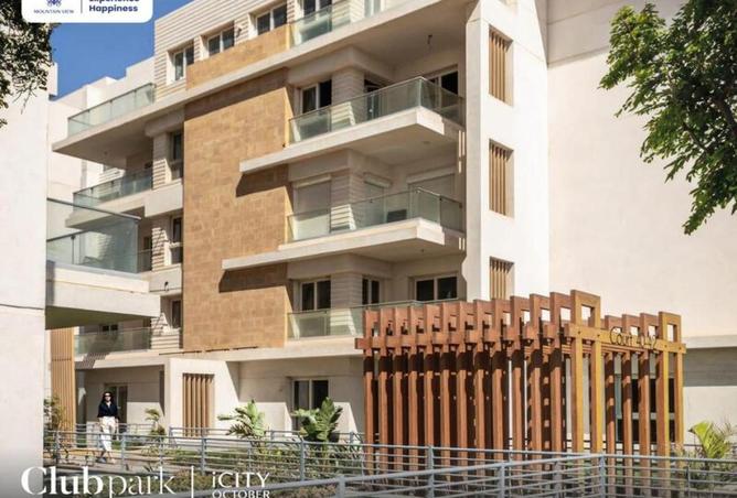 8550034 - Property Image 2