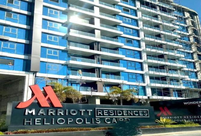 8538398 - الصورة الرئيسية للعقار