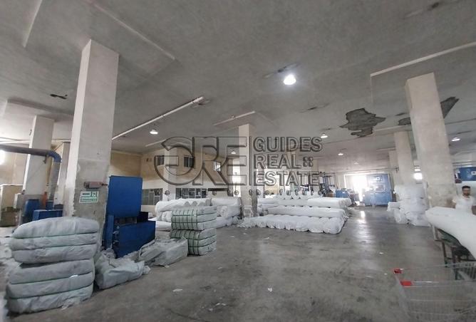 57236160 - Property Image 2