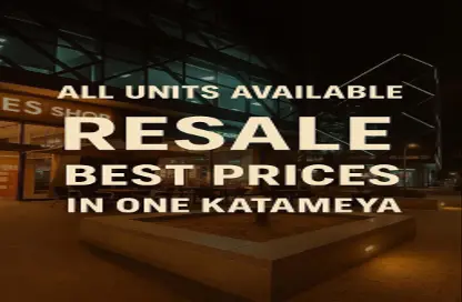 شقة - 3 غرف نوم - 2 حمامات للبيع في وان قطامية - كمبوندات القطامية - القطامية - مدينة القاهرة الجديدة - القاهرة