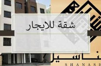 شقة - 2 غرف نوم - 1 حمام للايجار في شارع مساكن المبعوثين - النادي الأهلي - مدينة نصر - القاهرة