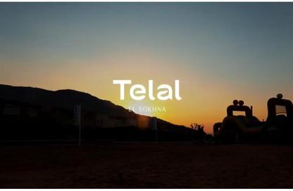 Chalet - 2 Bedrooms - 2 Bathrooms for sale in Telal Al Sokhna - Al Ain Al Sokhna - Suez Chalet - 2 Bedrooms - 2 Bathrooms for sale in Telal Al Sokhna - Al Ain Al Sokhna - Suez