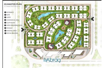 Apartment - 3 - 2 for sale in Hadayek October - 6 October City - Giza Apartment - 3 - 2 for sale in Hadayek October - 6 October City - Giza
