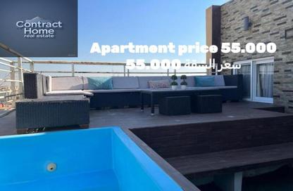 Apartment - 2 Bedrooms - 2 Bathrooms for rent in Family City - North Investors Area - New Cairo City - Cairo