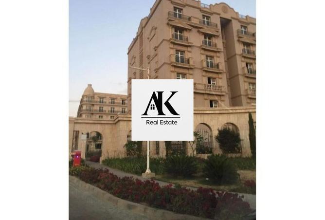 55749450 - صورة العقار 2