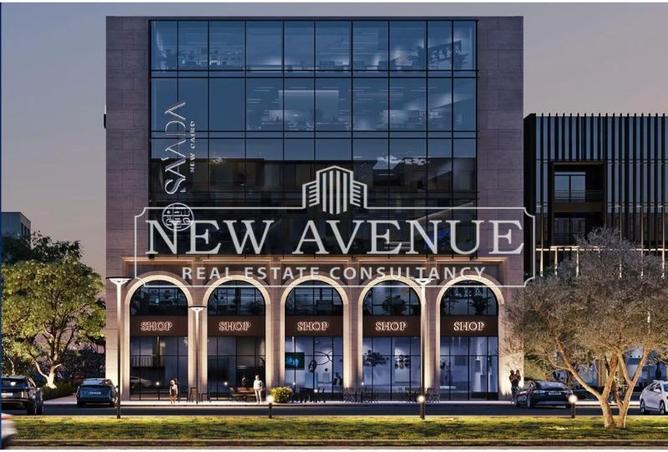 57495566 - الصورة الرئيسية للعقار