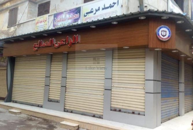 69570498 - Property Image 2