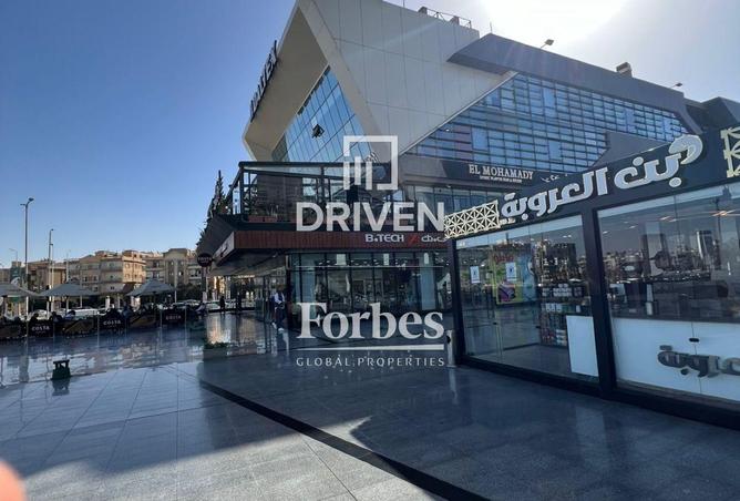 52460245 - Property Image 2