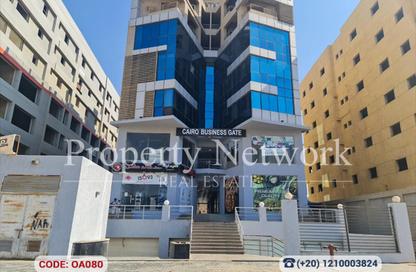 مساحات مكتبية - غرفة نوم للايجار في كايرو بزنس بلازا - شارع التسعين الشمالي - التجمع الخامس - مدينة القاهرة الجديدة - القاهرة