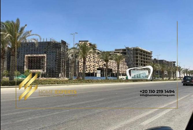 71918907 - صورة العقار 2