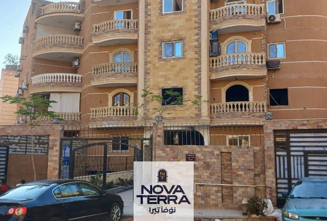 54240794 - صورة العقار 2