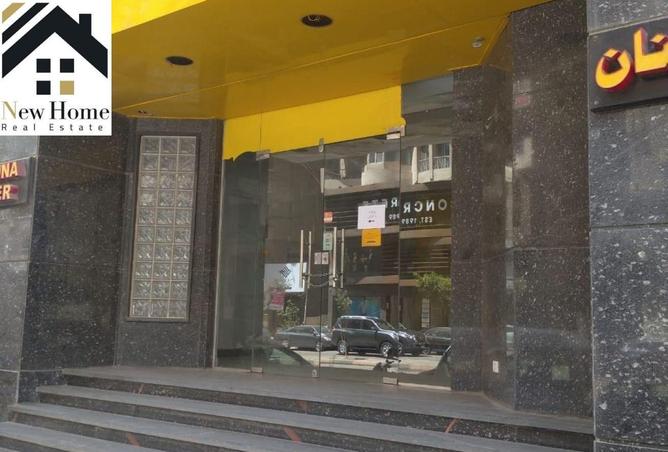 8624929 - صورة العقار 3